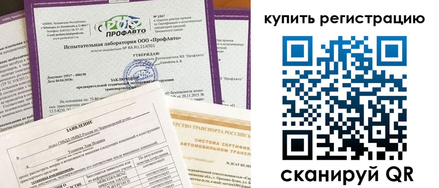 форма 3 в Новомосковске